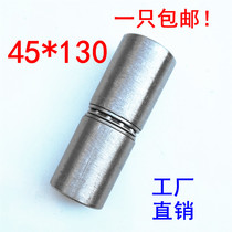 45mm thick welded iron door shaft Heavy duty iron door round hinge Cylindrical hinge Dump door bearing hinge