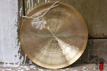Special 36CM low Tiger sound Gong 36cm low Tiger gong bass Tiger gong Beijing opera big gong gong bass gong instrument