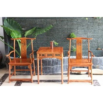 Burma Wacheng white sour cheae olbergany old head official hat chair leisure tea chair desk and chair mahogany furniture