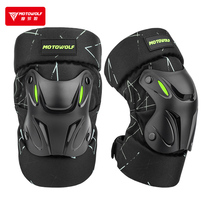 Motorcycle riding kneecap cover Elbow Protection Windproof Warm Locomotive Anti-Fall of the Four Seasons Men and women Bike Rider Equipment