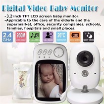 VB603 Baby Monitor Baby Caregiver Baby Monitor two-way voice intercom 3 2 inches