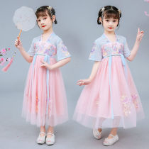 Hanfu girl fairy air elegant childrens costume cute Super fairy summer thin dress skirt short sleeve antique