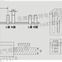 DPN leakage 40A bus bar specifications: copper 1 2 thick * 5mm wide DZ267 leakage Bus Bar