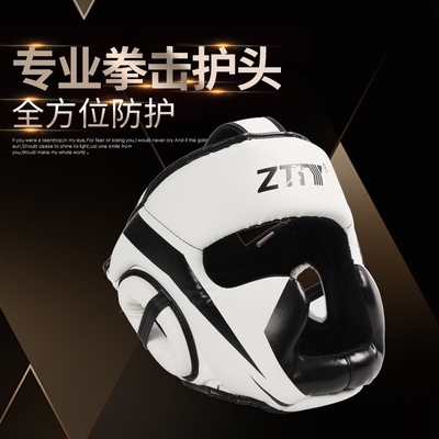 Head protector adult Taekwondo children boxing Sanda Muay Thai helmet thickened training headgear fight