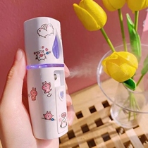 Nano spray hydration instrument Portable small charging spray Cute girl handheld sprayer Face humidifier