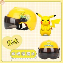 Childrens helmet 2 years old and a half years old 5 baby 6-7-8-9 children Girls boys Four Seasons electric car helmet summer