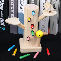 Young childrens educational magnetic woodpecker catching insects boys and girls catching insects fishing 1-2-3-4 one year old baby toys
