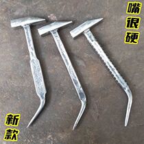 Aluminum mold special tool construction aluminum film tool aluminum wood hammer full set aluminum mold tool integrated small hammer hammer hammer multi
