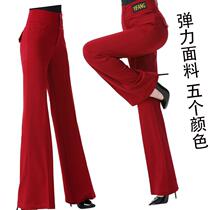 Modern dance pants new women's high waist dance national standard social dance pants loose horn pants Latin dance wide leg pants