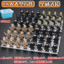 Chinese Buckle Military Dear Police Special Forces soldiers Yichi assembled boy puzzle toys