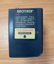 Brother Treadmill Treadmill Treadmill Tail Protective case Decorative Shell Roller Adjuster Plastic Tail Angle Protectors Rear Adjuster Accessories