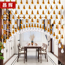 Crystal gourd bead curtain living room partition curtain bedroom bathroom blocking feng shui line curtain home