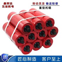 Heavy-duty roller unpowered roller dustproof and waterproof assembly line roller baking paint conveyor belt load-bearing Roller roller