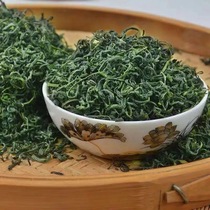 New handmade green tea before the rain fried green tea Tianzhu Mountain authentic tea gift box