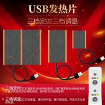 Small fish tank heating pad Climbing pet insulation thermostat Tropical fish tank outside the low water level heating sheet Temperature control warm plate