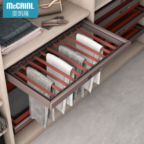 McKellon trouser rack telescopic wardrobe home multifunctional telescopic wardrobe storage basket pants pull basket cloakroom pants hanging