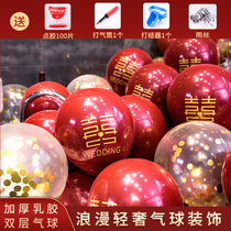 Balloon wedding arrangement booking wedding Net red pomegranate red macaron wedding room wedding balloon decoration scene layout