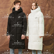 we11done Down Jacket 2021 welldone White Goose Down Couple Men and Women Same Coats