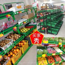 Fruit shop fruit and vegetable rack rack fruit and vegetable rack display display table fruit shelf finishing display cabinet display cabinet