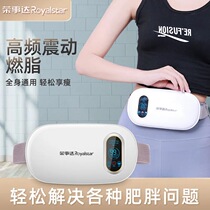 Lazy weight loss artifact fat rejection machine Strap big belly fat explosion instrument High-power thin waist full body shaking machine massager