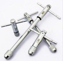 Counter-attack adapter hole hinge reverse attack screw hand tensioner threaded shelf bar wrench head twisted glove extended