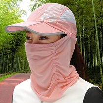 Xunshi Xixi Home Daily Womens Kiss (Xixi) HY Sun Hat Outdoor Folding Sun Hat