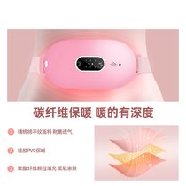 Red scales are selected for the first time.