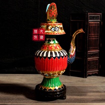 Buddhist copper cloisonne eight auspicious Ben Ben pen pot wenba kettle water bottle water bottle bottle water Cup