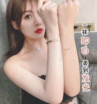 (Not White package) Say goodbye to black skin Li Jiaqi recommends natural black skin can also use a touch of white