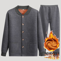 Middle Aged Warm Underwear Mens Glint Thickened Dad Suit Big Code Old Mans Jersey And Autumn Clothes