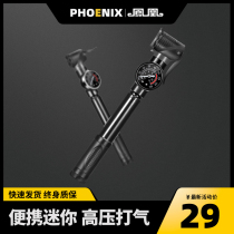 Bicycle mini pump mountain bike high pressure portable household small air cylinder bicycle battery car basketball inflatable