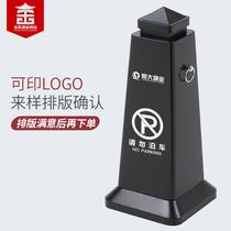 Hotel high-end stainless steel road cone KTV shopping mall Office building Hotel Public places no parking sign roadblock