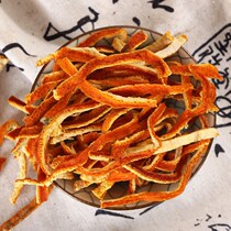 Tangerine Peel dried tangerine peel tangerine peel orange peel orange peel can be matched with Hawthorn lotus leaf multi-size optional