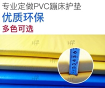 Childrens trampoline jumping bed accessories cushion foam anti-drop thick sponge pad thick spring protection pad