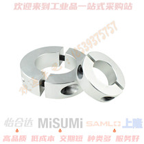 Instead of mithmi fixed ring separation SCNPAH 8 10 12 12 16 16 20 25 30-8 10 12 15 15