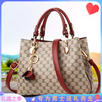 Maguba Light Luxury Leather Bag 2022 New Handheld Mamma Pack is suitable for gift gift gift bag