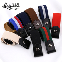 Pants invisible elastic belt waistband waist improvement small artifact rubber belt adjustable elastic waist wide elastic belt thickening