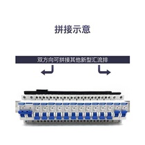 Electrical bus bar DPN 63A A11 copper B national standard new combined empty open wiring row connection copper bar