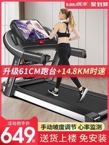 800T treadmill home small folding family silent electric indoor gym dedicated