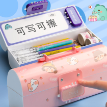 Password pen box Female primary school students with password lock Cute ins Japanese creative net red Large capacity simple childrens storage multi-functional first grade kindergarten school Bully double stationery box Pencil box