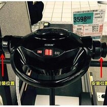 Treadmill massage belt waist machine v vibration belt shake belt with iron buckle U treadmill accessories belt