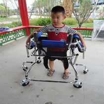 Cerebral palsy rehabilitation equipment assisted childrens Walker cerebral palsy with brake lower limb training walking standing frame hemiplegia