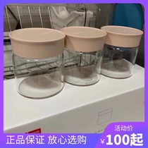 Beiding birds nest split Cup bottled high temperature resistant glass bottle food grade sealed can household yogurt cup with lid