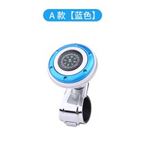 Car car with Compass steering wheel booster bearing steering assist ball rotating with one hand