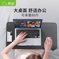 Bed Desk Notebook Computer Desk Small Table Board Student Dormitory Folding Lift Learning Sloth plus High