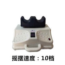 Foot pad relief convenient small foot massager equipment foot therapy aerobic swing machine paralyzed patients Swing Machine