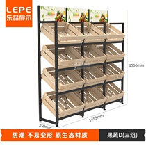 New Le Pine Wooden Fruit Shelf Display Stand Supermarket Vegetable Fruit and Vegetable Rack Fruit Shop Hundred Orchard Fruit Shelf