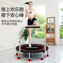 Bold square practice waist belly trampoline home weight loss jumping machine plastic leg whole body sports Children Spring cloth
