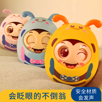 3-6 months baby tumbler children early education Girl 0-1 year old boy large 8 educational infant 7 toys