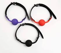 New Leather Goods Adult Solid Stomp Ball Mouth Stopper Toys Yiu Soft Stomp Ball Appliance China Mainland China